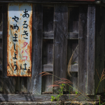 白髪は生える場所に意味がある それはストレスor病気 すぐやればすぐできる